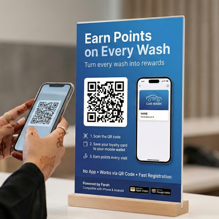 Best digital loyalty cards for Car Washes - Try it for free